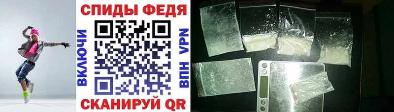 АМФ 98%  магазин    Энем 