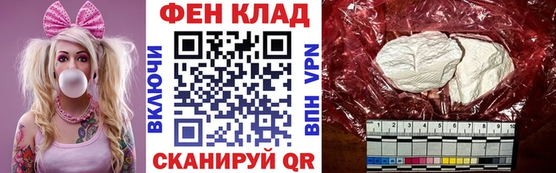 Amphetamine Розовый Энем