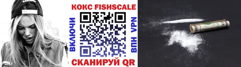 Cocaine 98%  Энем 
