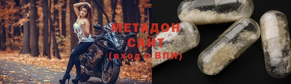 дживик Нея