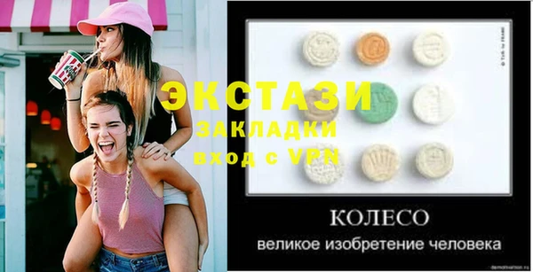 каннабис Нефтегорск
