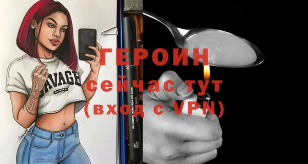 каннабис Нефтегорск