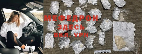 дживик Нея