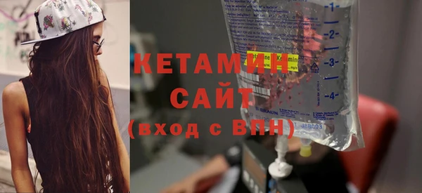 дживик Нея