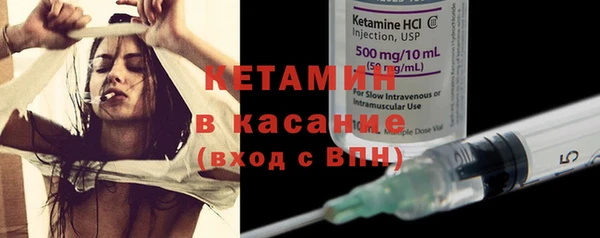 каннабис Нефтегорск