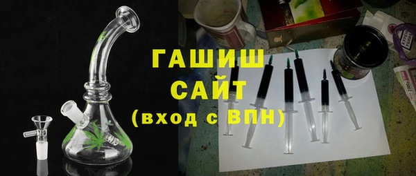 дживик Нея