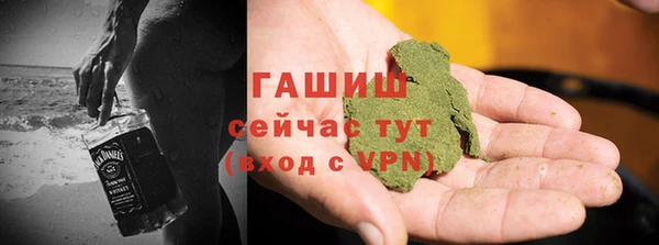 ALPHA-PVP Нефтекумск