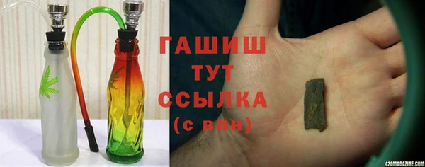 дживик Нея