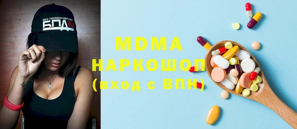 ALPHA-PVP Нефтекумск