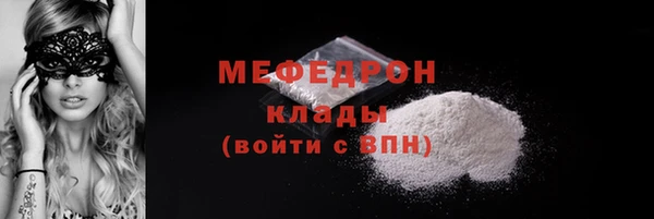 дживик Нея
