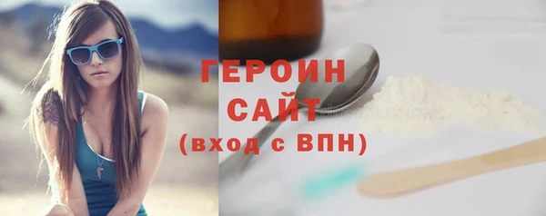 каннабис Нефтегорск