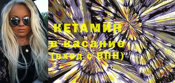 каннабис Нефтегорск