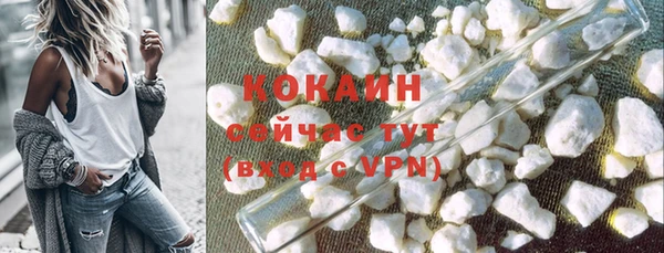 каннабис Нефтегорск