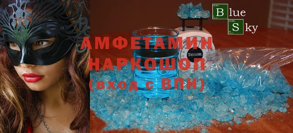 каннабис Нефтегорск