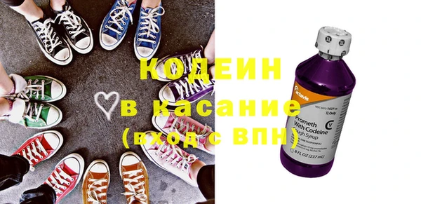 каннабис Нефтегорск