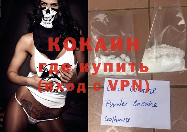 каннабис Нефтегорск