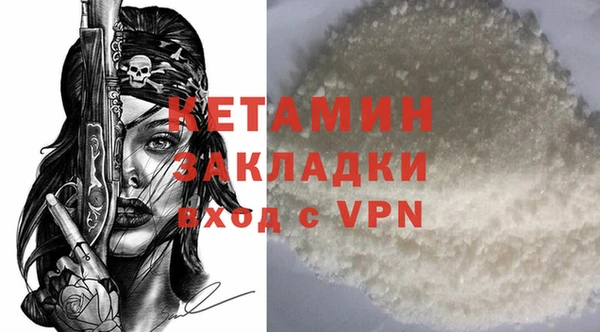 каннабис Нефтегорск