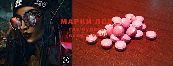 каннабис Нефтегорск