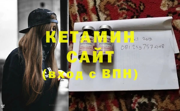 каннабис Нефтегорск
