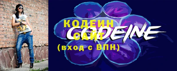 ALPHA-PVP Нефтекумск