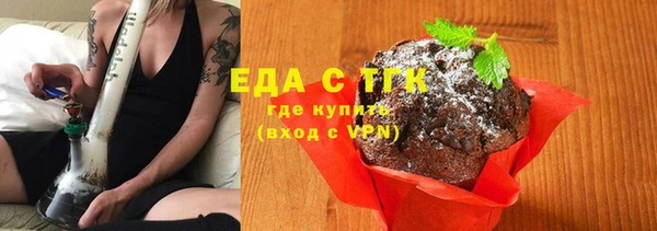 дживик Нея
